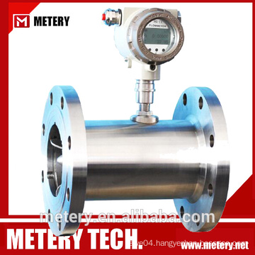 Flange connection heavy fuel oil flow meters